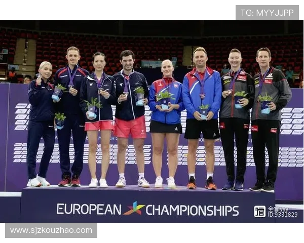 重庆乒乓球队在欧锦赛中的战术表现分析与点评 重庆乒乓球队在欧锦赛中的战术表现分析与点评