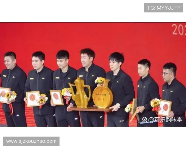 重庆乒乓球队在全国锦标赛中的团队协作表现与未来发展潜力分析 重庆乒乓球队在全国锦标赛中的团队协作表现与未来发展潜力分析