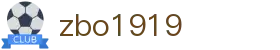 zbo智博1919com·(中国有限公司)官方网站"